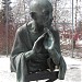 Бюст Махатмы Ганди в городе Москва