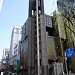 Ginza Church Building in Tokyo city