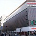 Yomiuri Kaikan in Tokyo city