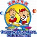 Nibong Tebal Kindergarten (Tadika Nibong Tebal)