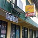8wiRe Computer Shop in Batangas City city