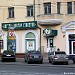 Аптека «Доктор Столетов» в городе Москва