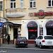Траттория - суши-бар «Перфетто» в городе Москва