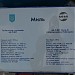 Ми-14БТ в городе Киев