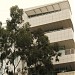 The Getty Research Institute (GRI) in Los Angeles, California city
