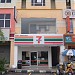 7-Eleven - Bandar Baru Rawang (Store 394) (en) di bandar Rawang