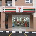 7-Eleven - Rawang Mutiara (Store 817) in Rawang city