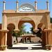 متحف قصر العين في ميدنة مدينة العين 