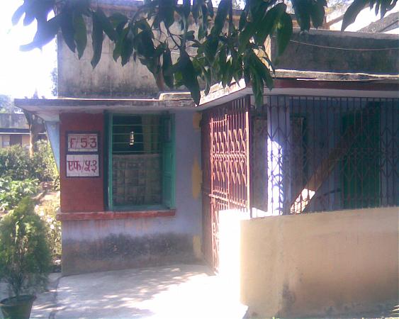 Chandrapura Bokaro Overview