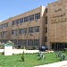Faculty of Informatics in Aleppo city