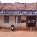 H.Shivalingappa High School in Sagara city