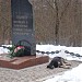 Мемориальный комплекс в городе Всеволожск