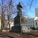 Памятник революционеру Николаю Эрнестовичу Бауману в городе Москва