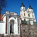 Vilniaus Švenčiausiosios Trejybės (Trinapolio) bažnyčia