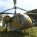 Музей вертолётов в городе Торжок