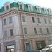 Туристическое агентство Elegant Voyages в городе Москва