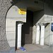 Доходный дом Ф. И. Афремова — памятник архитетуры (ru) in Moscow city