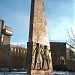 Памятник портовикам, погибшим в годы войны в городе Мурманск