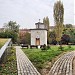 Мемориал на жертвите на комунизма in София city