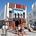 المدينة العتيقة في ميدنة القيروان 
