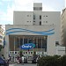 Onofre Megastore (pt) in São Paulo city