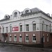 Центральный офис МТС в городе Череповец