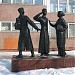 Памятник ученикам 1-й школы в городе Череповец