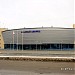 Ледовый дворец в городе Череповец