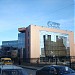 Gazprom production Astrakhan Ltd. in Astrakhan city