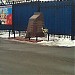 Мемориальный камень в память о жертвах теракта в городе Москва
