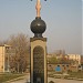 str.Moldova in Ciorescu city