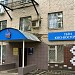 Бывшее Юго-Восточное территориальное бюро технической инвентаризации - Служба одного окна в городе Москва
