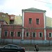 Храм Рождества Иоанна Предтечи у Варварских ворот в городе Москва