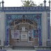 Birth Place of Ahmad Shah Abdali (en) in ملتان city