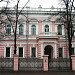 Резиденция посла Турции (бывш. особняк Балиных) в городе Москва
