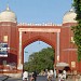 Ibnul-Qasim Gate in Multan city