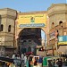 Bohar Gate in Multan city