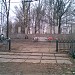Мемориал «Авиаторам Балтики» (братское кладбище летчиков КБФ) в городе Мурино
