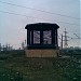 Вентиляционный киоск шахты № 222 Первой линии метрополитена в городе Мурино