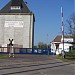 Hafenbetrieb Aken GmbH in Stadt Aken (Elbe)