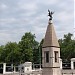 Памятник Петру I и его сподвижнику Францу Лефорту в городе Москва
