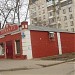 Ломбард «Север» в городе Череповец