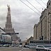 Место незавершённого строительства Дворца Советов в городе Москва