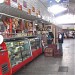 Plaza de Mercado Quirigua (es) in Bogota city