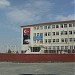 Katip Çelebi Anadolu Lisesi (tr) in Ankara Metropolitan Municipality city