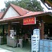 Riang-Riang Restaurant - Kedai Khai