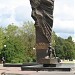 Памятник металлургам «Преемственность поколений» в городе Череповец