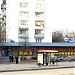 Бывший магазин автозапчастей «Риско» в городе Москва