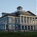 Историко-этнографический музей «Усадьба Гальских» в городе Череповец