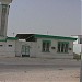م.س// 750  عبدالرحمن معيوف الطلح (ar) in Al Wakrah city